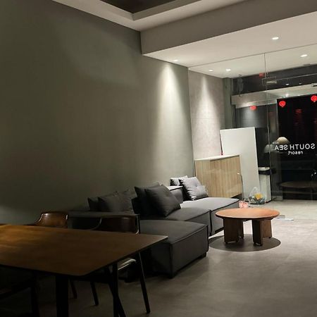 南海雅築south Sea B&B-包棟民宿 Xiaoliuqiu Exterior photo