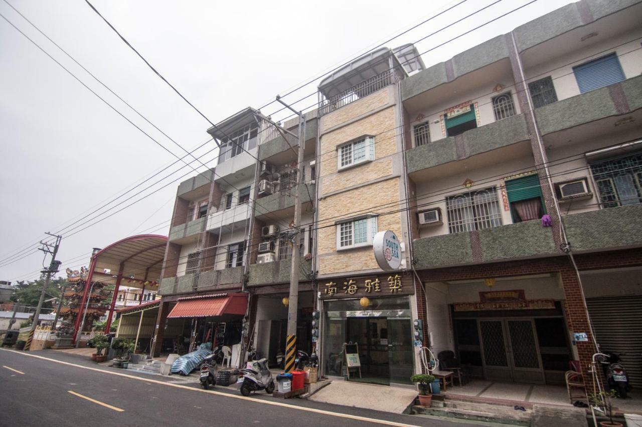 南海雅築south Sea B&B-包棟民宿 Xiaoliuqiu Exterior photo